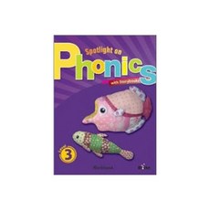 Spotlight on Phonics 3 Workbook, Spotlight on Phonics 3 Workboo