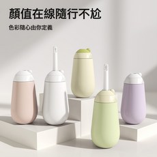 2026年跨境熱賣便攜式婦洗器孕婦產前產後私處清潔洗護瓶, 1個