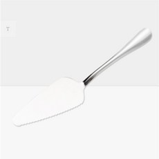 토탈셀링 피자서버 25cm 스텐피자서버