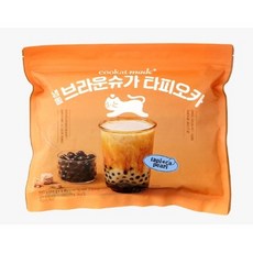 쿠캣 브라운슈가 타피오카 펄 65g 8팩, 8개입, 2개