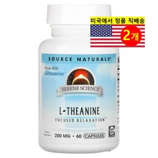 1+1 소스내츄럴스 테아닌 200mg 60 캡슐 아미노산 글루텐프리, 2개, 60정