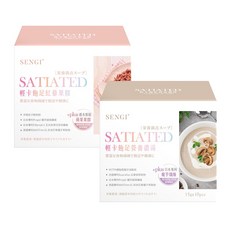 SENGI 輕卡飽足紅藜果膠 膳食纖維 低熱量 體重管理 台灣製造, 15g, 10個