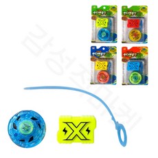 펭이 손팽이 팽이 배틀 놀이 장난감