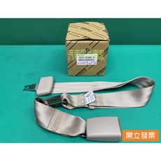 豐田 ALTIS 1.6 1.8 安全帶插扣 左後 米色 73480-02080-A0, 1個