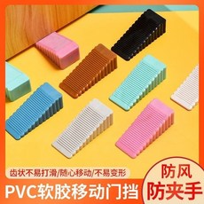 日式門擋 橡膠門擋 頂門器 防風門阻 家用安全門卡, 1個, 【防滑固定-加厚耐用款】,硅膠門擋 黑色