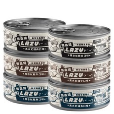 COUCH POTATO 沙發馬鈴薯 Lazy 懶蟲主食罐80g【24罐組】新型黑水虻蛋白 狗罐頭, 1個, 黑水虻雞肉,超取限一箱