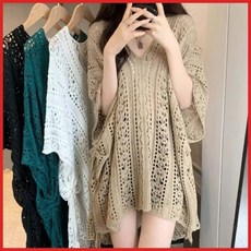 (스타일하우스)가디건 카디건 CD 여성 비치웨어 브이넥 시스루 수영복