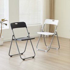 RM디자인 사출 경량 행사용 강당 간이 접는 접이식 의자, 1개, 사출접이식-화이트