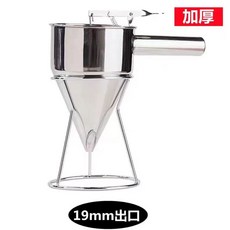 올템블리 스텐깔때기 소스 담기 디스펜서 소분기 오일, J. 19mm 직경 두꺼운 깔때기  랙