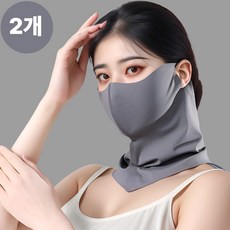 본푸름 자외선차단 쿨 냉감 마스크, 그레이
