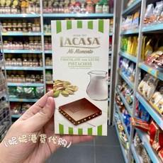 홍콩 대리구매 라카사 다크 초콜릿 스페인산 수입 밀크민트 피스타치오 100g, 1개, A. 피스타치오 밀크 초콜릿