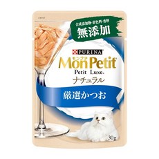 Mon Petit 貓倍麗 極上餐包 自然系列, 12個, 30g, 鮮嫩鰹魚