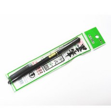 白金牌 CP-70 (原CP-60) 黑色卡式小楷墨筆 (附黑墨水x1) / CPS-40 卡式墨水管(3支入), 1個, CPS-40 卡式墨水管(3入)-黑色