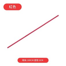 三節拼接海綿訓練棍, 紅色, 1個