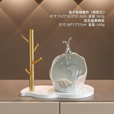 創意兔子入戶玄關擺件鑰匙收納現代家居門口鞋櫃置物架客廳裝飾品 KDGJ, 【珍珠白】電鍍兔波浪收納+升級置物架, 1個