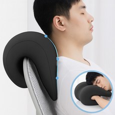 앙플러스 메모리폼 사무실 의자 목받침 목쿠션, 차콜 그레이