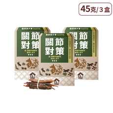 PetLove 寵樂芙 健步寶 漢方寵物貓狗關節保健藥膳肉條, 3個, 關節, 1份