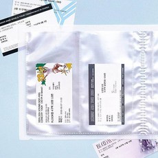 스토어-소유 티켓앨범 비온뒤 포켓형 티켓북 티켓보관앨범, 블루