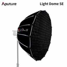 어퓨처 APUTURE 라이트돔 SE 1개 Aputure Light Dome SE 젬볼 랜턴 소프트박스 조명 촬영 스튜디오 보웬스 마운트 포토박스, 어퓨처 라이트돔 SE
