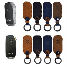 DL3 21-24년 D21 가죽 스마트키케이스 3세대 K5호환 40770pc 1(EA), RLK5버튼-네이비