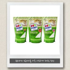 펫스토리 햄스터 목욕 모래 사막 화장실 탈취 고슴도치 다람쥐 소동물 목욕모래, 라벤더