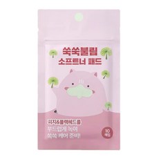 미팩토리 쑥쑥불림 소프트너패드 10매입, 2개