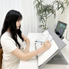 메르마 태블릿 필기 독서대 드로잉 거치대, 스페이스 그레이 60