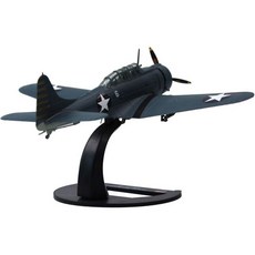 11458012 다이캐스트 수집품 모형 모델 합금 WWII 미국 해군 SBD 도트레스 다이브 폭격기 1 72 과학 전시, 11458012 다이캐스트 수집품 모형 모델 합금 WW