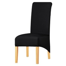 XL 사이즈 롱 백 킹 백 체어 커버 스판덱스 패브릭 의자 커버 레스토랑 호텔 파티 연회 좌석 슬립 커버, 검은색