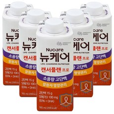 뉴케어 캔서플랜 프로 황금클로렐라 암 환자 용 특수 영양 조제 식품 오메가 3 아르지닌 멸균 항암 치료 식욕 저하 식사 대용 간식 뉴캐어 인헨서 대상웰라이프, 165ml, 5개