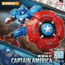奇妙積木 KEEP PLEY Marvel 超級英雄 黑豹 機甲 模型 73053, 1個, 73051 美國隊長