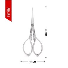 RAYRAYGO 林太作 祥雲小剪刀 6款 不鏽鋼尖頭剪刀 細部剪刀 小花剪 縫紉剪刀 剪紙剪刀 手作剪刀 手帳剪刀, 1個, 銀色-祥雲柄, 銀色-祥雲柄