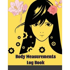 Body Measurements Log Book: Premium Boho Cover - Easy to Use Workbook for Monitoring Weight Loss and... Paperback, Maxim, English, 9781716083860