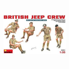 MINI35051 1/35 BRITISH JEEP CREW, 1개