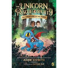 The Creature of the Pines, Puffin Books