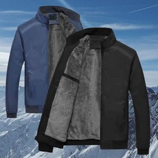 기모 남자 항공점퍼 정장 블루종 보아털 겨울