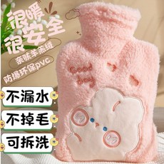 冬季必備 註水式熱水袋 安全保暖 熱水袋註水式暖水袋灌水暖手寶加厚防爆熱敷宮寒暖肚子女學生家用, 1個, 粉紅-招財貓-花花,500ML【略小5%選擇】