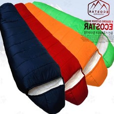 방한 동계용 침낭 경량 캠핑용 보온 방수 차박용 머미형 겨울용 야외용 등산용, 1개, 그린