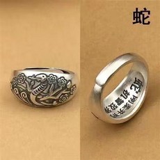999純銀泰銀戒指 不掉色 男女情侶 開口做舊復古 指環