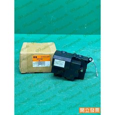 (汽車零件專家)三菱 VIRAGE GALANT CW727260 恆溫控制馬達 冷氣出風口馬達 冷氣出風口伺服馬達, 1個