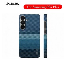PITAKA 피타카 갤럭시 S25Ultra 패턴 맥세이프 자석 슬림 S25 S25+ 케이스, 번들 1, 검정