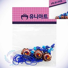 리버썸 공예용 전통 북 파랑 3개 전통매듭 열쇠줄