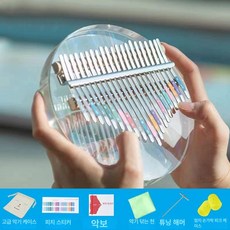 홀로그램 칼림바 네잎클로버 17음계 21음계 투명 취미, 1개