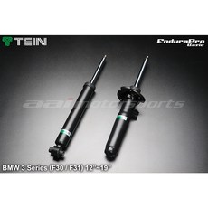 TEIN BMW 3 Series (F30/F31/F34) 12/~19/ 原廠型減震筒組, 阻尼不可調
