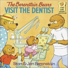 The Berenstain Bears Visit the Dentist Paperback, Random House Books for Young Readers