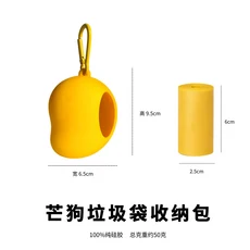 쿠쿠스토어 반려견 배변봉투 실리콘 보관 가방 야외 산책 및 화장실 디스펜서 망고 모양 쓰레기봉투, 01 A