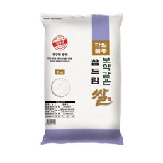 대한농산 보약같은 참드림쌀, 상등급, 8kg, 1개