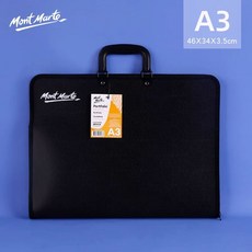 그림 가방 도안 포트폴리오 보관 A 케이스 A3 A, 1개, A. A3 장