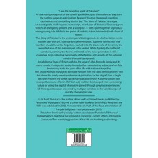 (영문도서)The Story Of Pakistan Paperback, 6505095: Ferozsons, English, 9789690028020
