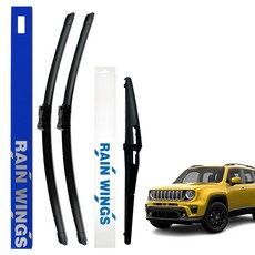 지프 레니게이드 전용 전면와이퍼 + 후면와이퍼 2.0 2.4 디젤 가솔린 전후면세트, 1세트